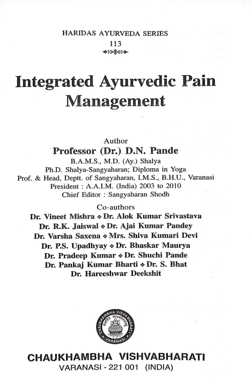 Ayurvedic Pain Management ( Integrated)